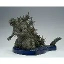 GODZILLA MINUS ONE - Godzilla 2023 - Figurine Art Vignette 27cm 