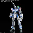 MACROSS - HG 1/100 VF-31J Siegfried (Hayate Use) Deluxe - Model Kit