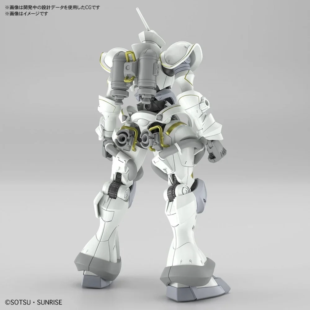 GUNDAM - GQuuuuuuX Exabe's Gyan (Hakuji Equipment) - Model Kit