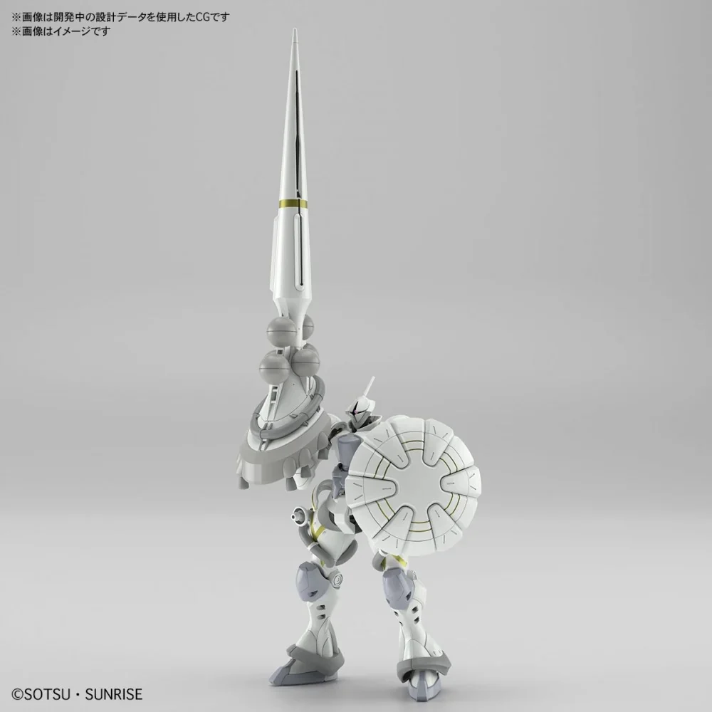 GUNDAM - GQuuuuuuX Exabe's Gyan (Hakuji Equipment) - Model Kit