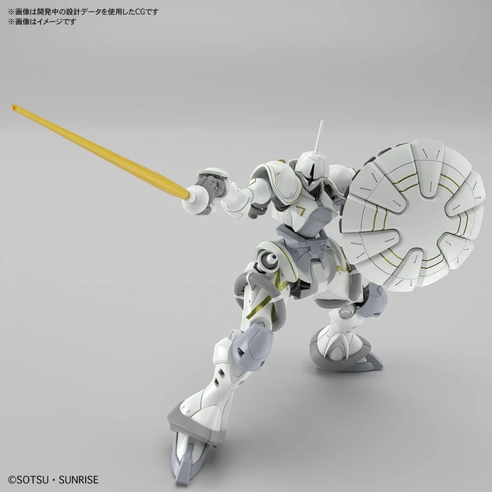 GUNDAM - GQuuuuuuX Exabe's Gyan (Hakuji Equipment) - Model Kit