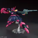 GUNDAM - HGUC 1/144 NRX-055 Baund Doc - Model Kit