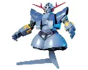 GUNDAM - MG 1/100 MSN-02 ZEONG - Model Kit