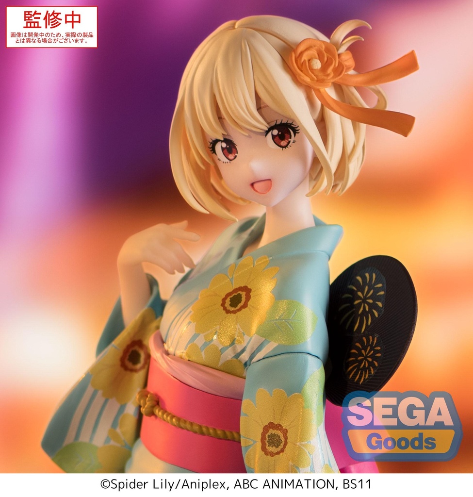 LYCORIS RECOIL - Chisato Nishikigi - Figurine Luminasta 19cm