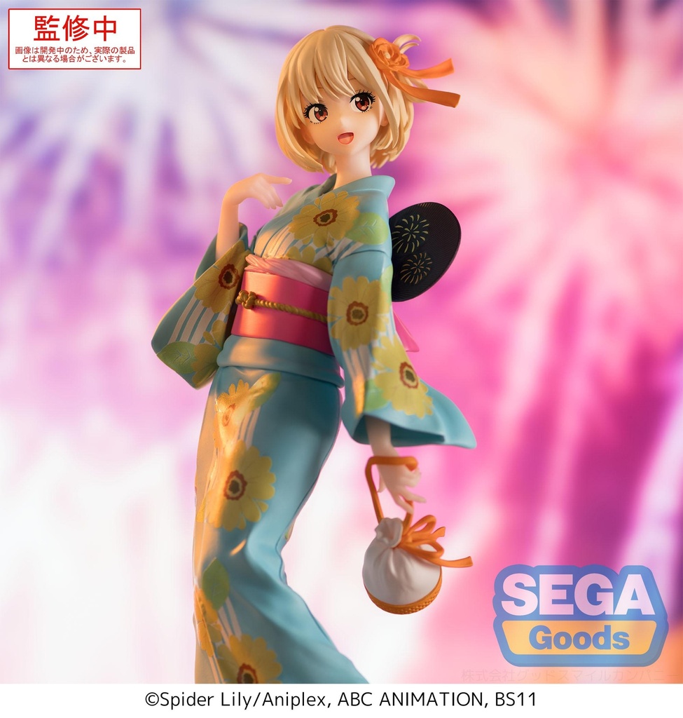 LYCORIS RECOIL - Chisato Nishikigi - Figurine Luminasta 19cm
