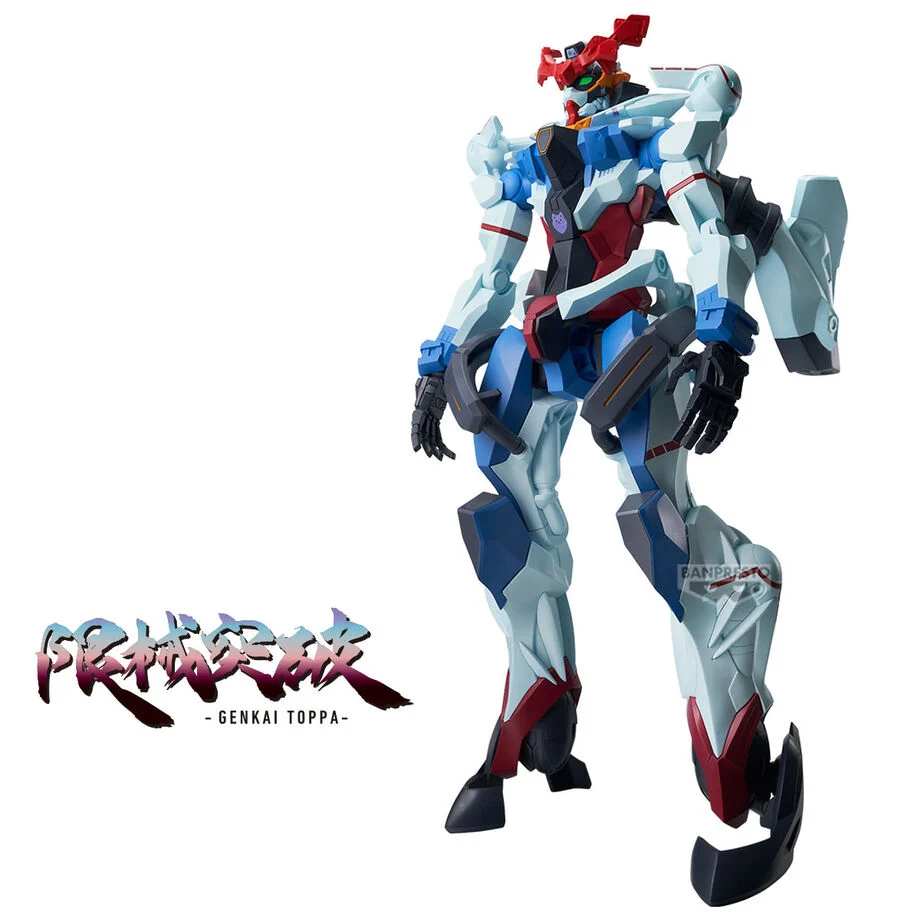 MOBILE SUIT GUNDAM - Mobile Suit - Figurine 28cm 
