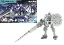 GUNDAM - GQuuuuuuX Exabe's Gyan (Hakuji Equipment) - Model Kit