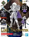 30MF - Class Up Armor (Liber Enchanter) - Model Kit