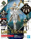 30MF - Class Up Armor (Liber sorcerer) - Model Kit