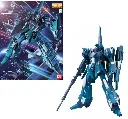 GUNDAM - MG 1/100 Re-Zel - Model Kit