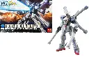 GUNDAM - HGBF 1/144 Cross Bone Gundam Maoh - Model Kit