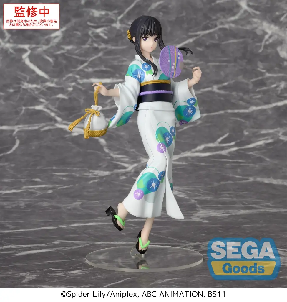 LYCORIS RECOIL - Takina Inoue - Figurine Luminasta 19cm