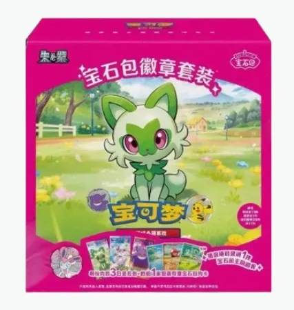 Pokemon Coffret Tripack Gem Badge Set x12 – CN 