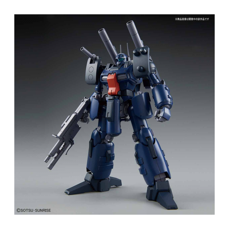 GUNDAM - RE/100 1/100 Guncannon Detector - Model Kit 