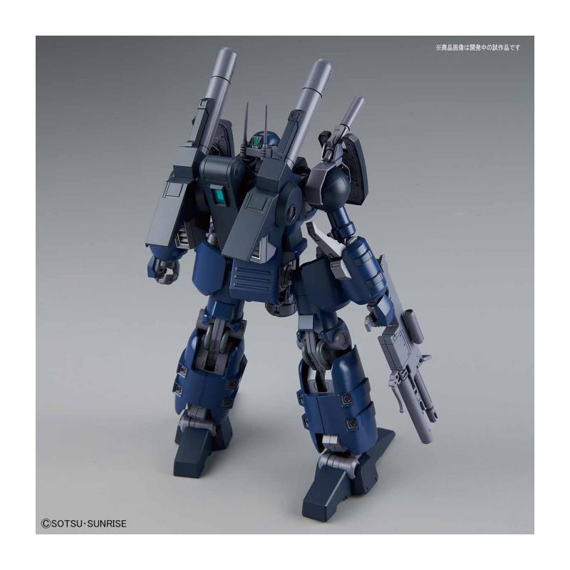 GUNDAM - RE/100 1/100 Guncannon Detector - Model Kit 