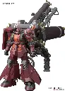 GUNDAM - MG 1/100 MS-06R Zaku II HM Psycho Zaku - Model Kit