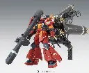 GUNDAM - MG 1/100 MS-06R Zaku II HM Psycho Zaku - Model Kit