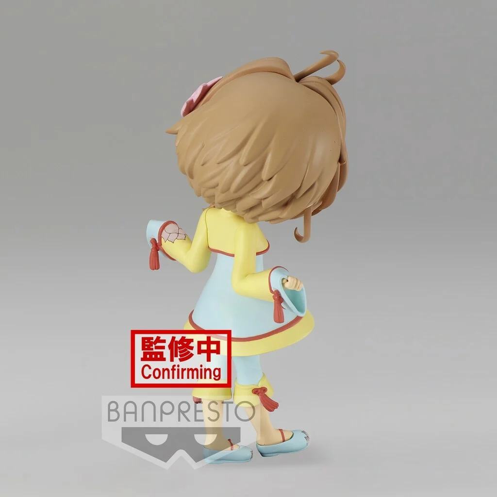 CARDCAPTOR SAKURA - QPosket - Sakura Kinomoto B - Figurine 14cm