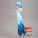 RE ZERO - Rem - Figurine Glitter & Glamours 23cm 