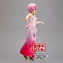 RE ZERO - Ram - Figurine Glitter & Glamours 23cm 