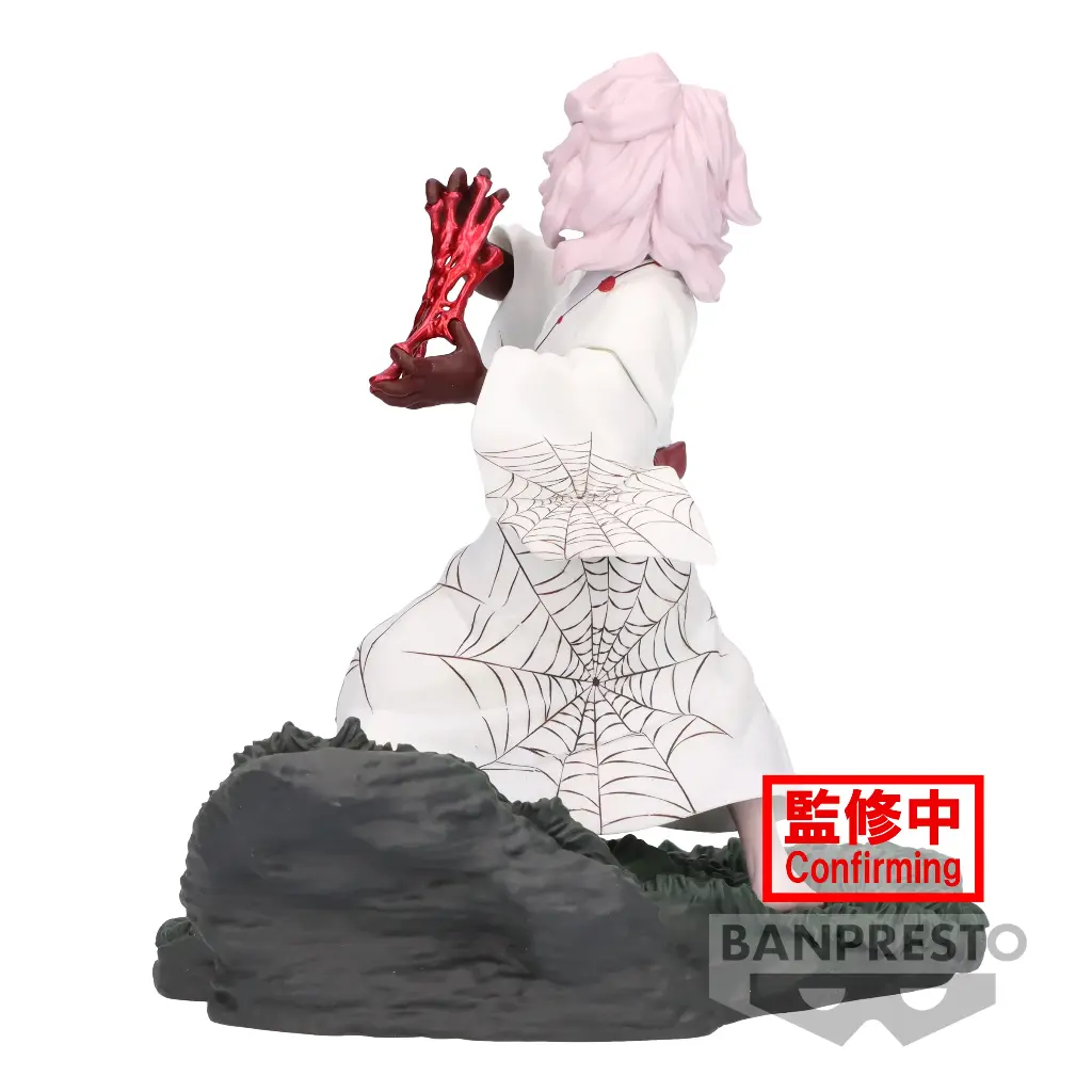 DEMON SLAYER - Rui - Figurine Combination Battle 2/2 9cm 