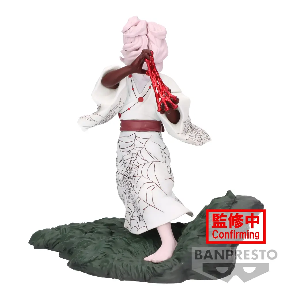 DEMON SLAYER - Rui - Figurine Combination Battle 2/2 9cm 