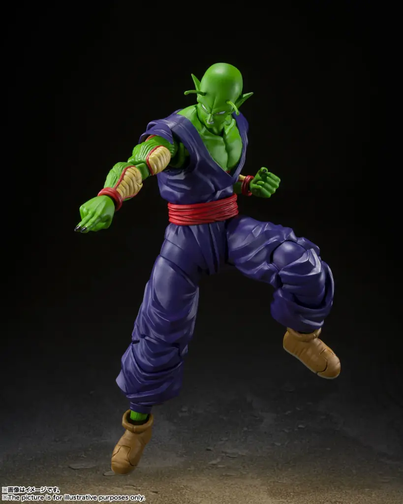 DRAGON BALL - Piccolo 'Super Hero' - Figurine S.H.Figuarts - 16cm 