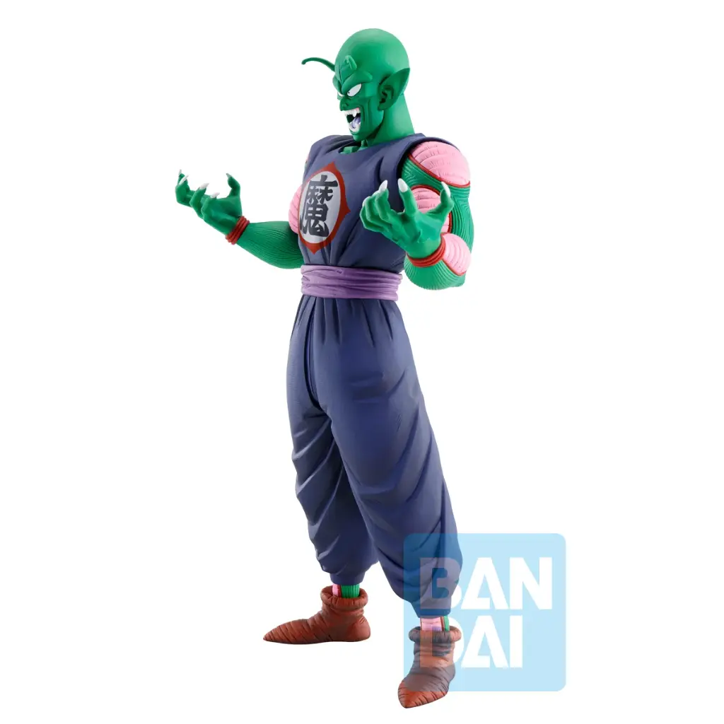 DRAGON BALL - Demon Piccolo Diamaoh - Figurine Ichibansho 26cm 