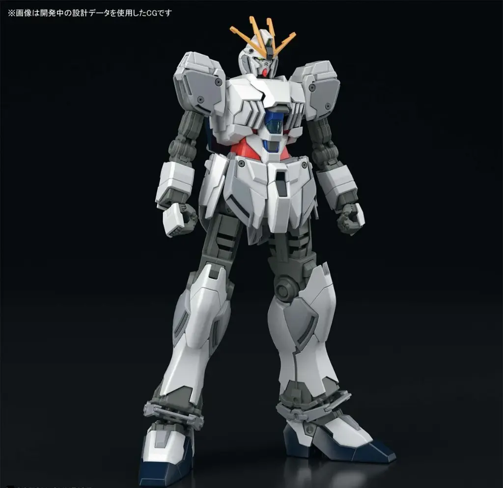 GUNDAM - HG 1/144 Narrative Gundam A-Packs - Model Kit