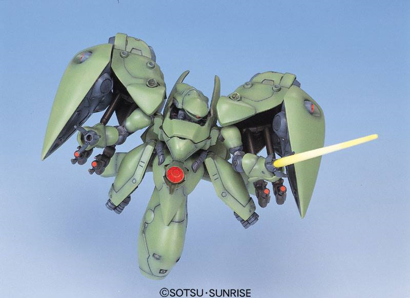 GUNDAM - BB224 NEUE ZIEL - Model Kit 