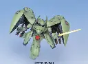 GUNDAM - BB224 NEUE ZIEL - Model Kit 