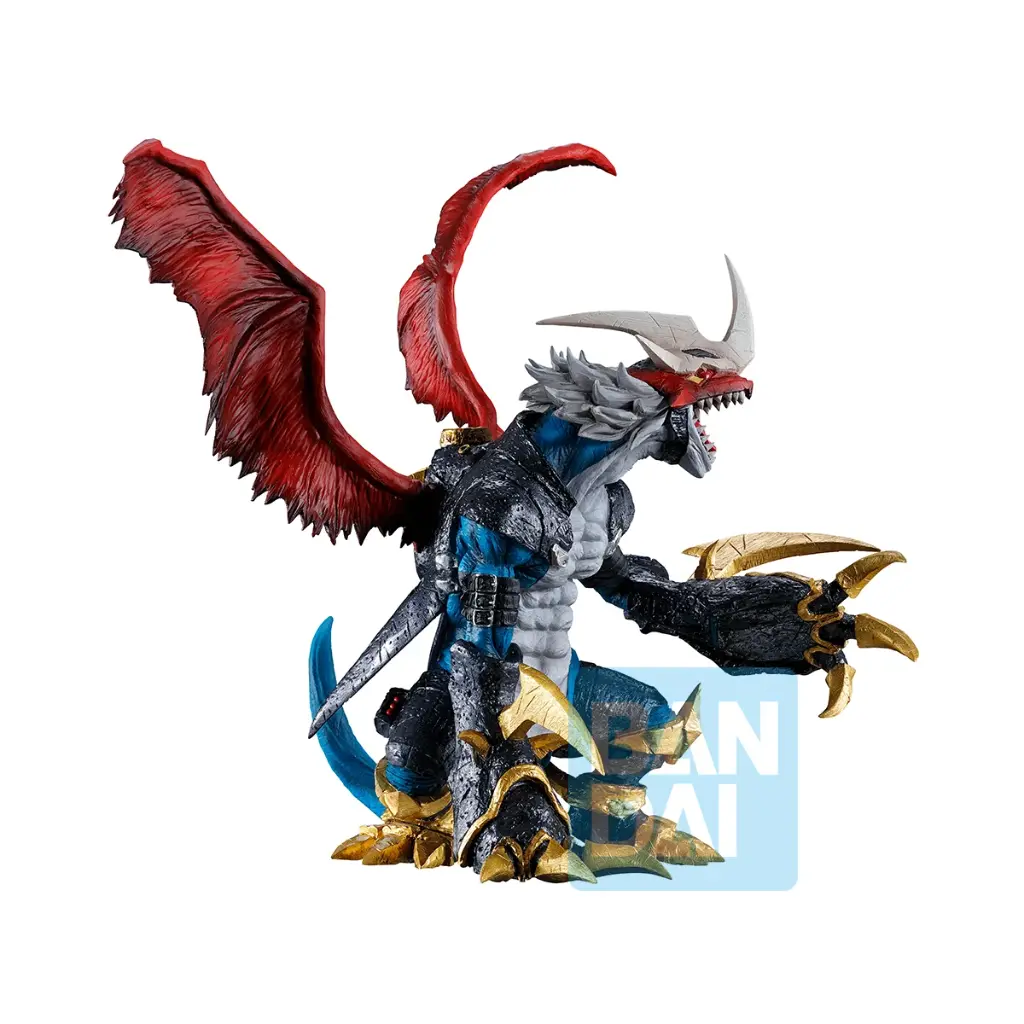 DIGIMON - Imperialdramon - Figurine Two Forces That Radiate Light 14cm 