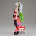 DEMON SLAYER - Daki - Figurine Demon Series 16cm