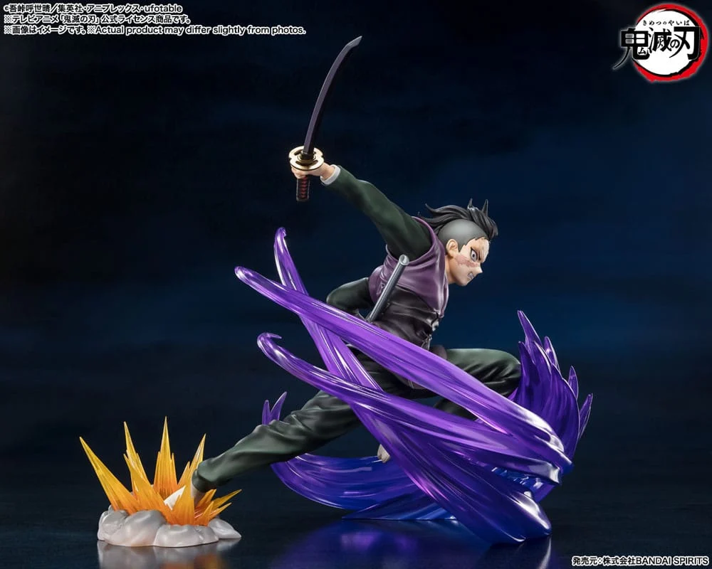 DEMON SLAYER - Genya Shinazugawa - Statuette FiguartsZERO 17cm