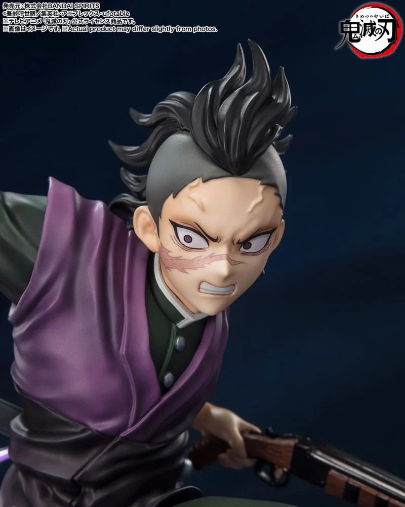 DEMON SLAYER - Genya Shinazugawa - Statuette FiguartsZERO 17cm