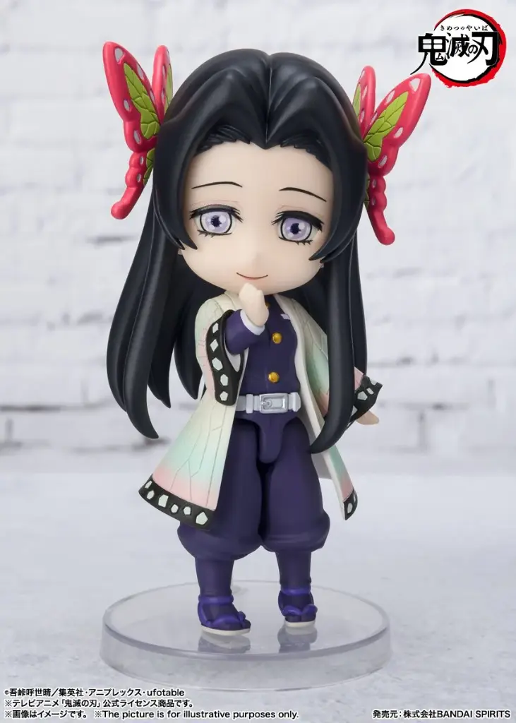 DEMON SLAYER - Kanae Kocho - Figurine Figuarts Mini 9cm