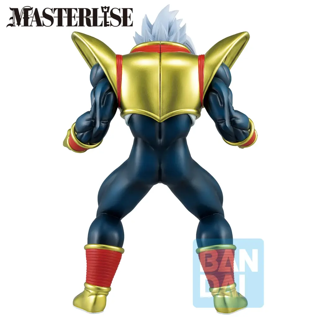DRAGON BALL GT - Super Baby 2 - Figurine VS Omnibus Ultimate 26cm 