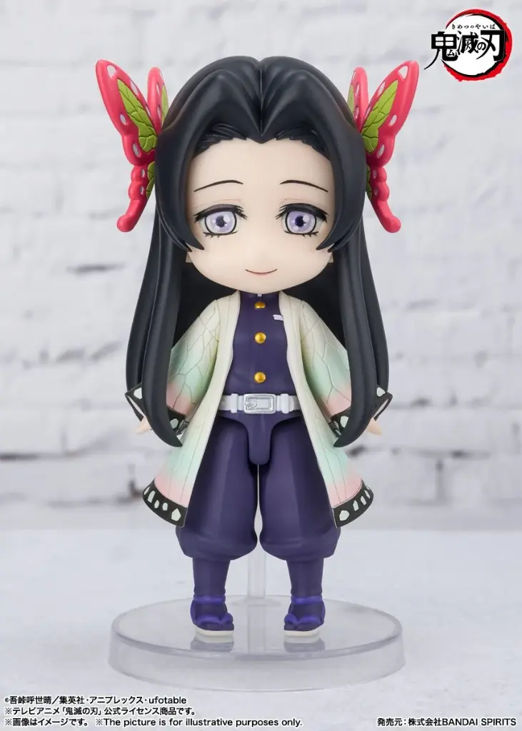 DEMON SLAYER - Kanae Kocho - Figurine Figuarts Mini 9cm