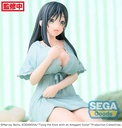 TYING THE KNOT WITH AN AMAGAMI SISTER - Yae - Statue Yumemirize 10cm 