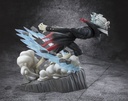 DANDADAN - Okarun (Transformé) - Statuette FiguartsZERO 15cm 