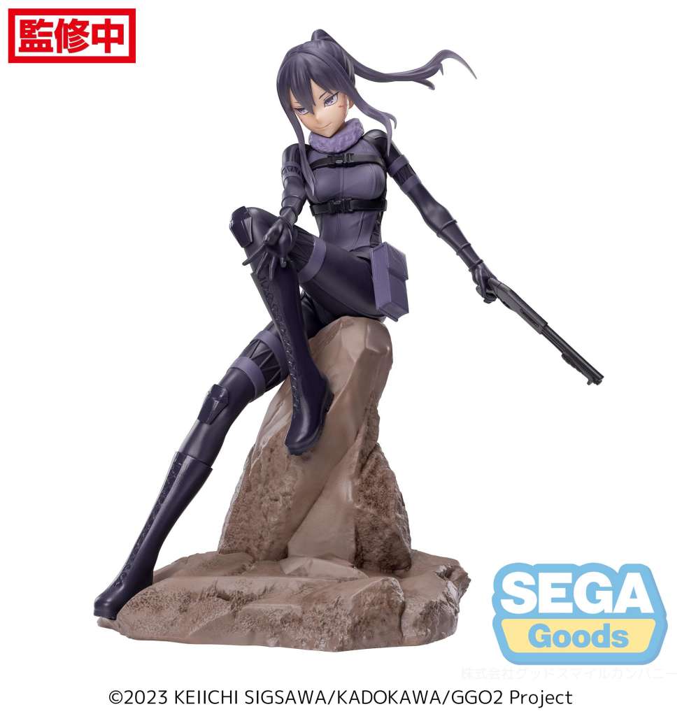 SWORD ART ONLINE GUN GALE ONLINE - Pitohui - Statuette Luminasta 20cm 