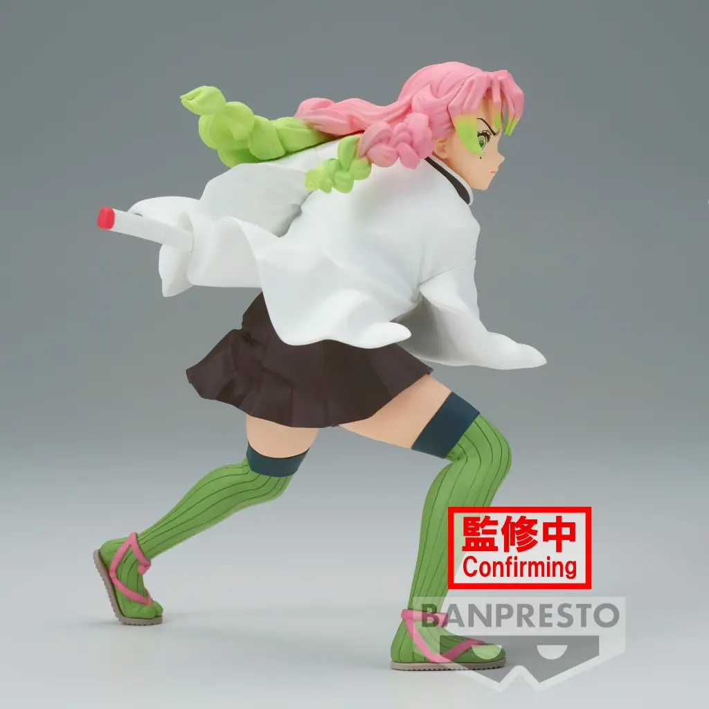 DEMON SLAYER - Mitsuri Kanroji - Figurine Vibration Stars 13cm