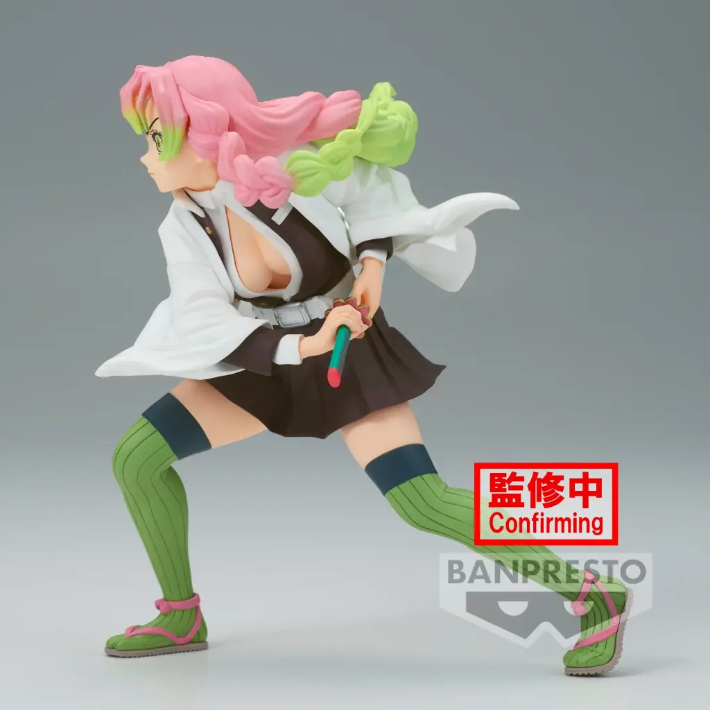 DEMON SLAYER - Mitsuri Kanroji - Figurine Vibration Stars 13cm