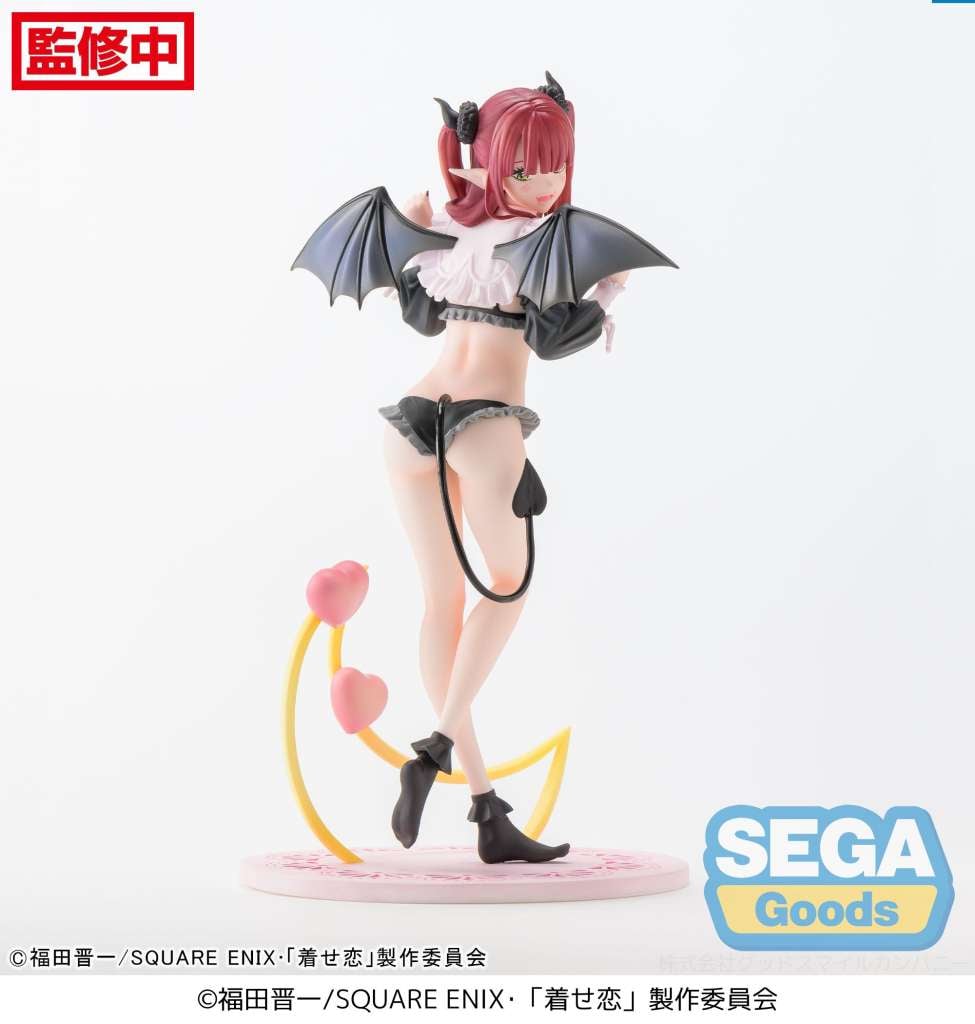 MY DRESS UP - Marin Kitagawa - Statuette Luminasta 18cm 
