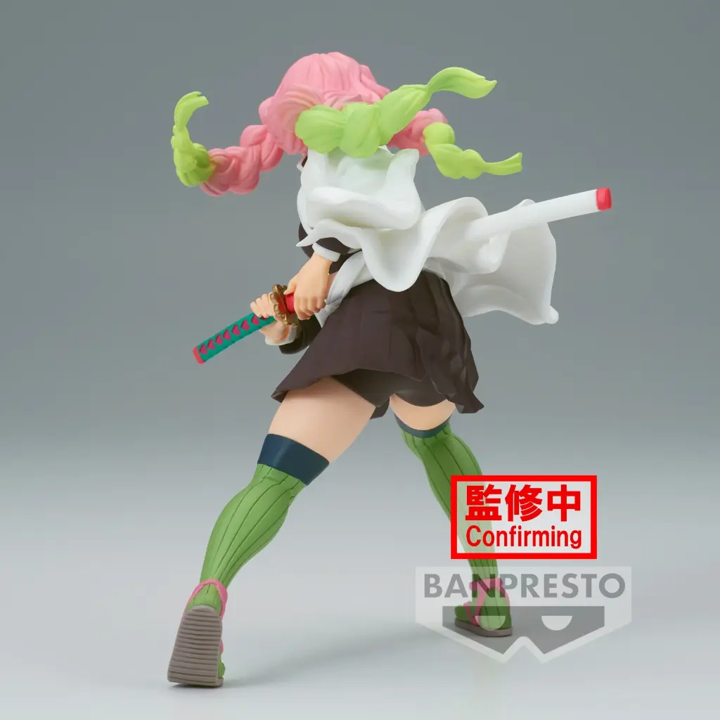 DEMON SLAYER - Mitsuri Kanroji - Figurine Vibration Stars 13cm