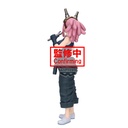 MY HERO ACADEMIA - Mei Hatsume - Figurine Glitter & Glamours 21cm 