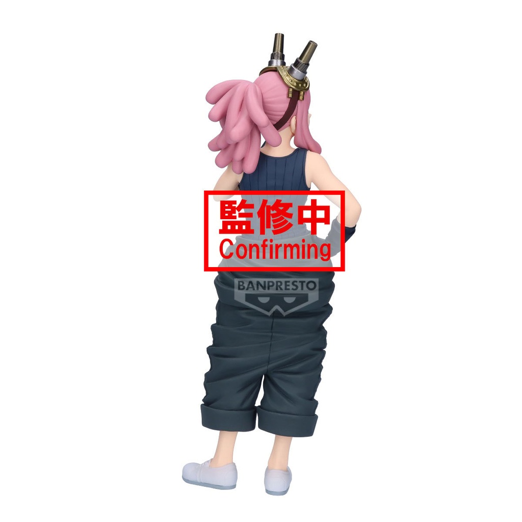 MY HERO ACADEMIA - Mei Hatsume - Figurine Glitter & Glamours 21cm 