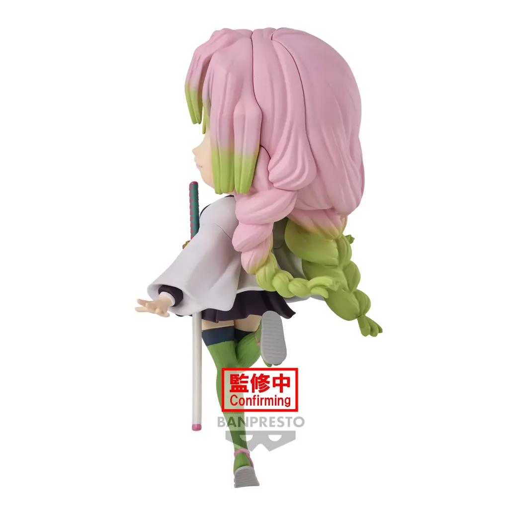 DEMON SLAYER - Mitsuri Kanroji - Q Posket 14cm