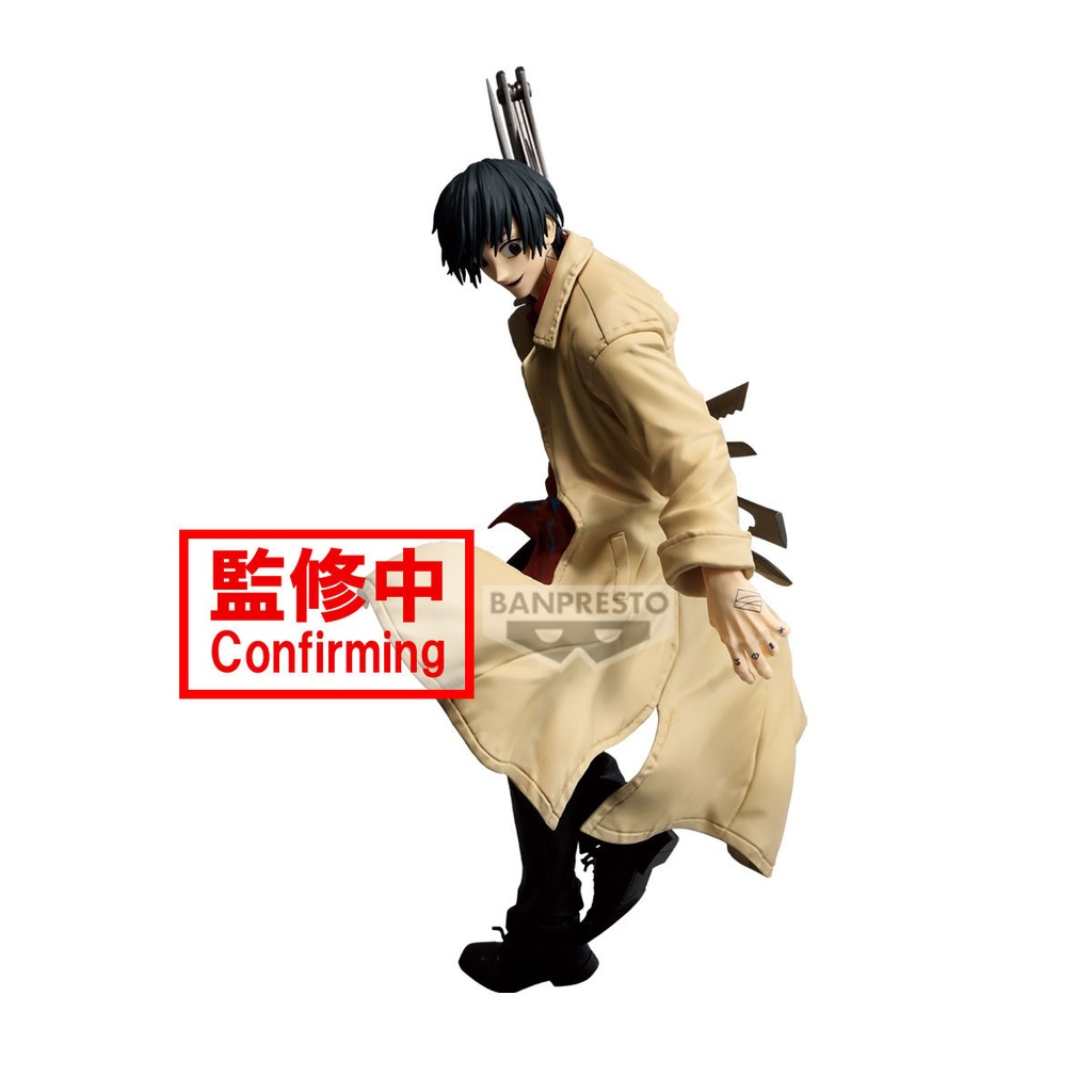 SAKAMOTO DAYS - Nagumo - Vibration Stars Figurine 20cm 