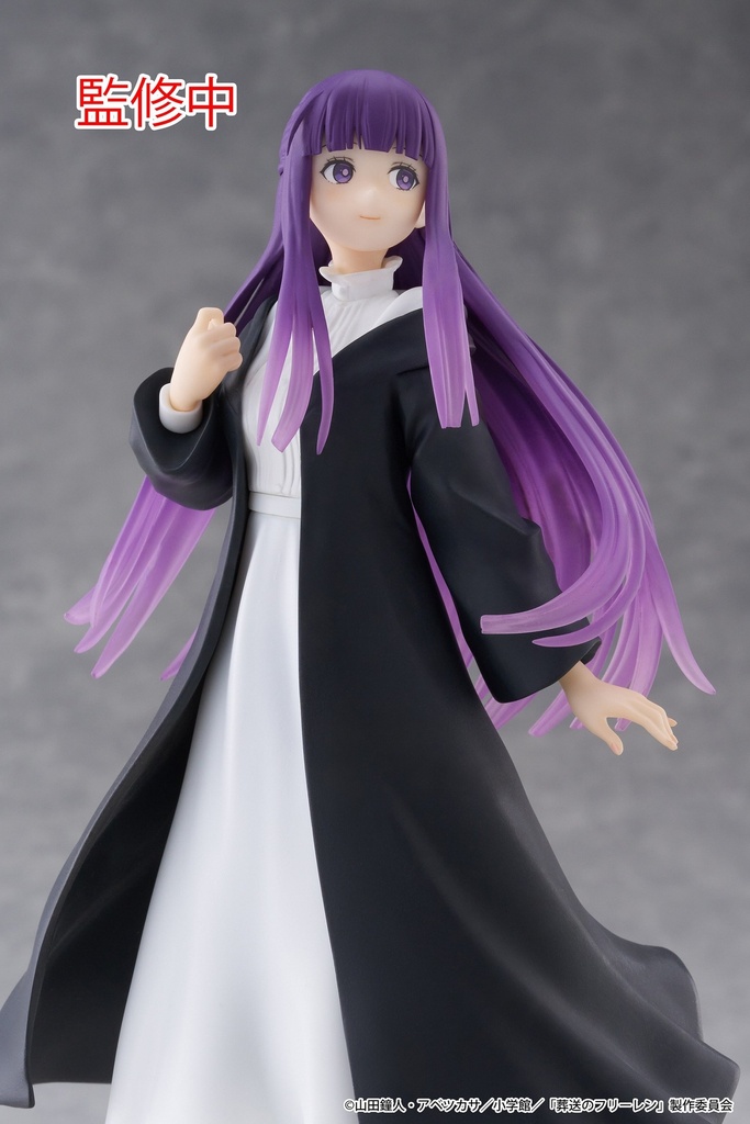 FRIEREN BEYOND JOURNEY'S END - Fern - Statuette Coreful 18cm 